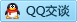 QQ在线咨询471336304